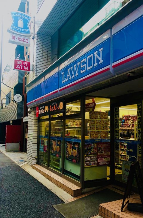 コンビニ　ローソン入船店（コンビニ）まで80m