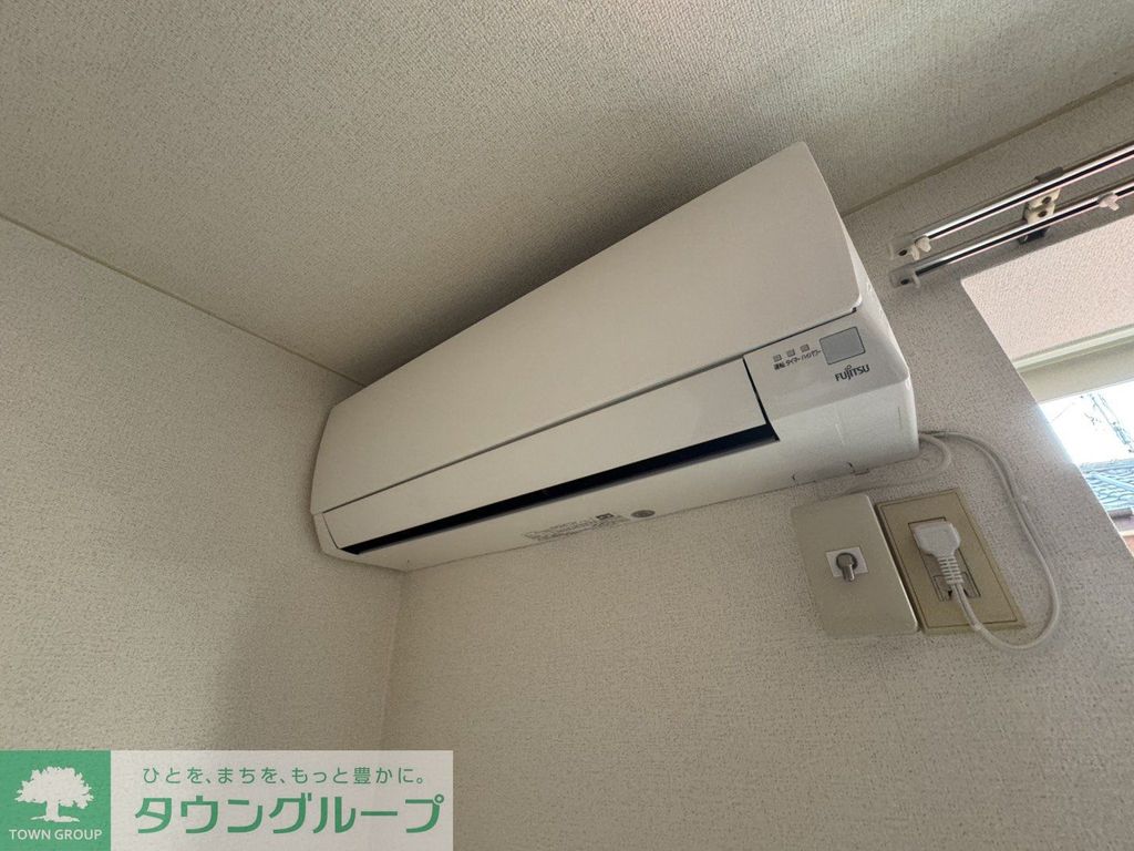 その他設備　設備