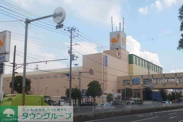 スーパー　ダイエー（スーパー）まで522m