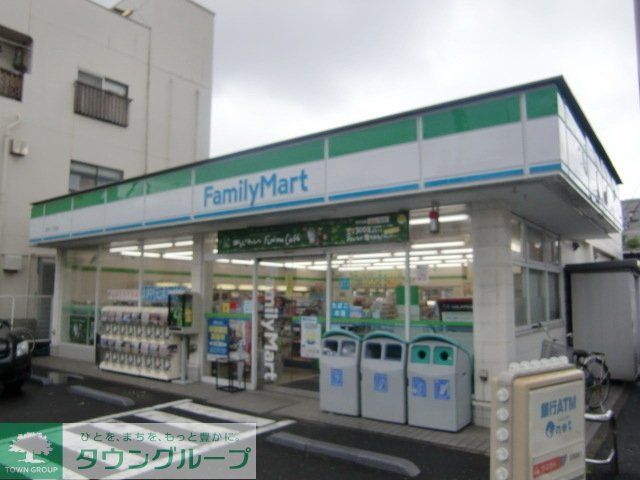 コンビニ　ファミリーマート（コンビニ）まで118m