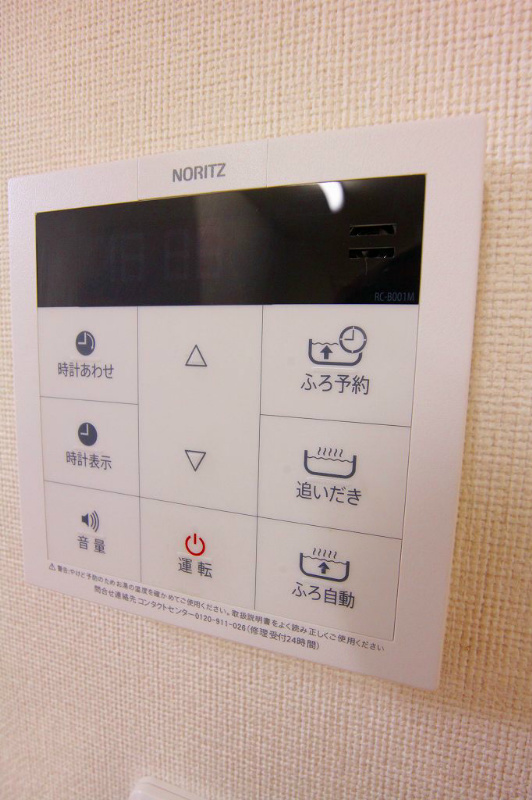 その他設備　・別号室参考写真