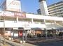 スーパー　スーパーマーケット コノミヤ 南花台店（スーパー）まで2342m