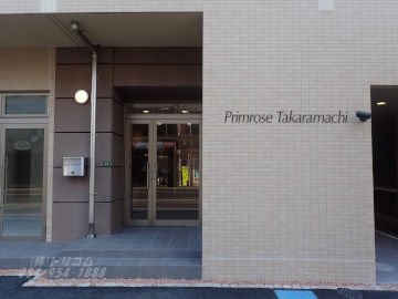 セキュリティ　オートロック完備