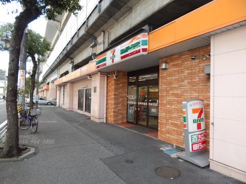その他　セブンイレブン福山宝町店（その他）まで291m