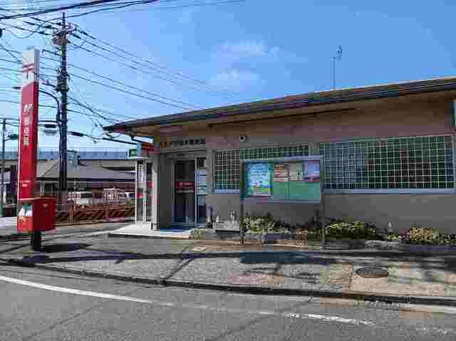 郵便局　郵便局（郵便局）まで750m