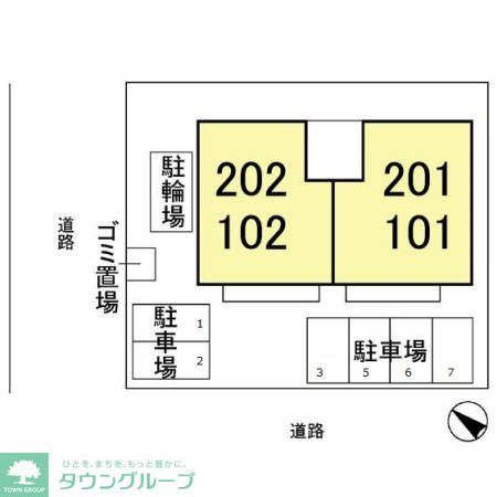 Verdureのその他写真