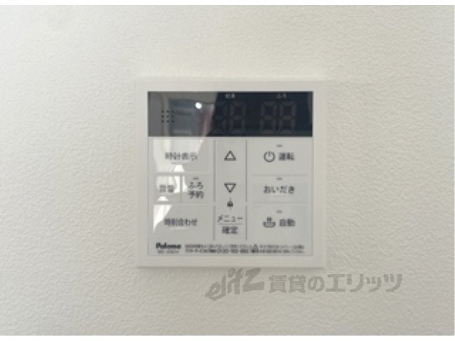 その他設備　給湯器リモコン