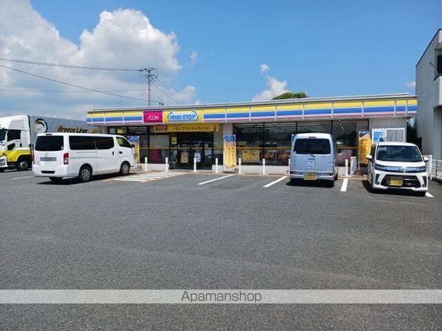 コンビニ　ミニストップ小郡上岩田店（コンビニ）まで550m