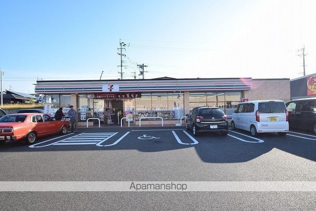 コンビニ　セブン－イレブン鹿児島川上町店（コンビニ）まで411m