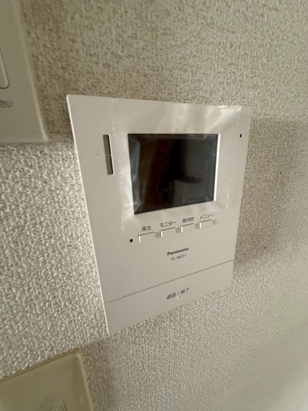 セキュリティ　別室参照