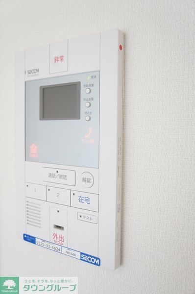 セキュリティ　設備