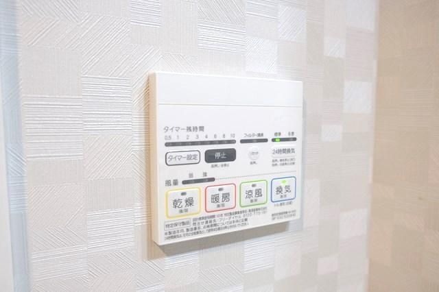 その他　参考写真です
