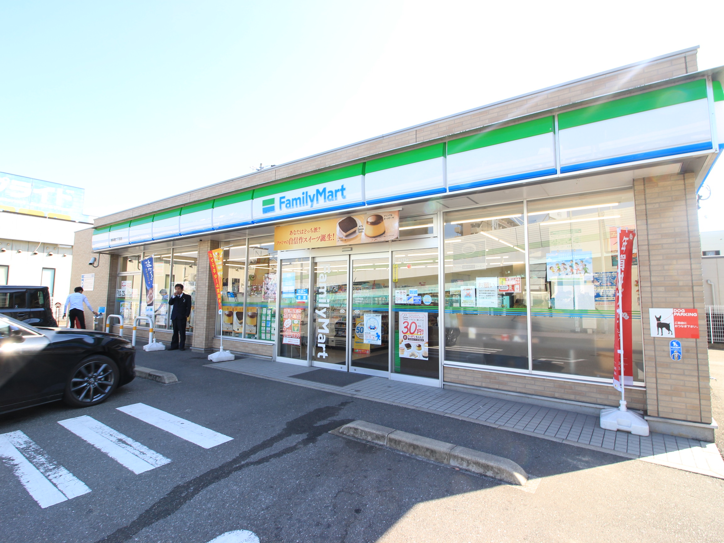 コンビニ　ファミリーマート博多豊二丁目店（コンビニ）まで408m