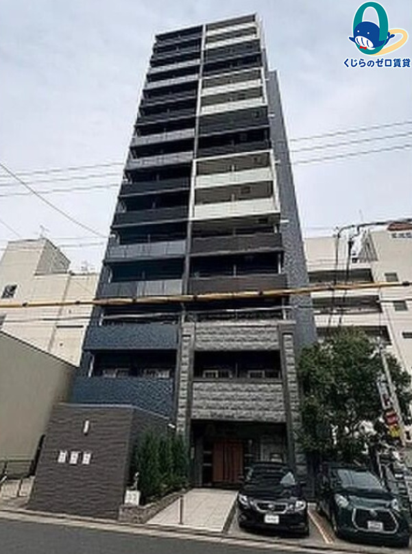 建物外観　くじらのゼロ賃貸は＼仲介手数料0円×初期費用最安×全国対応／