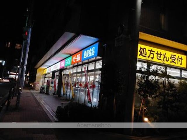 ドラックストア　スギ薬局練馬三丁目店（ドラッグストア）まで197m