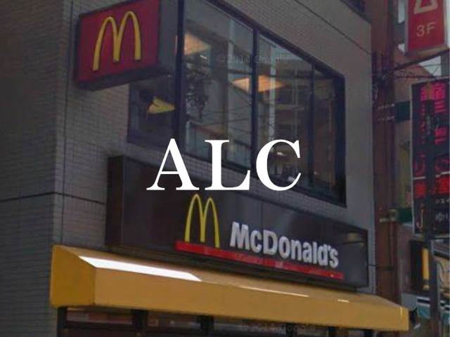 飲食店　マクドナルド 東武練馬店（飲食店）まで356m