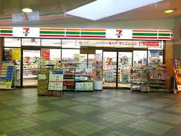 コンビニ　セブンイレブン京成ST新津田沼店（コンビニ）まで549m
