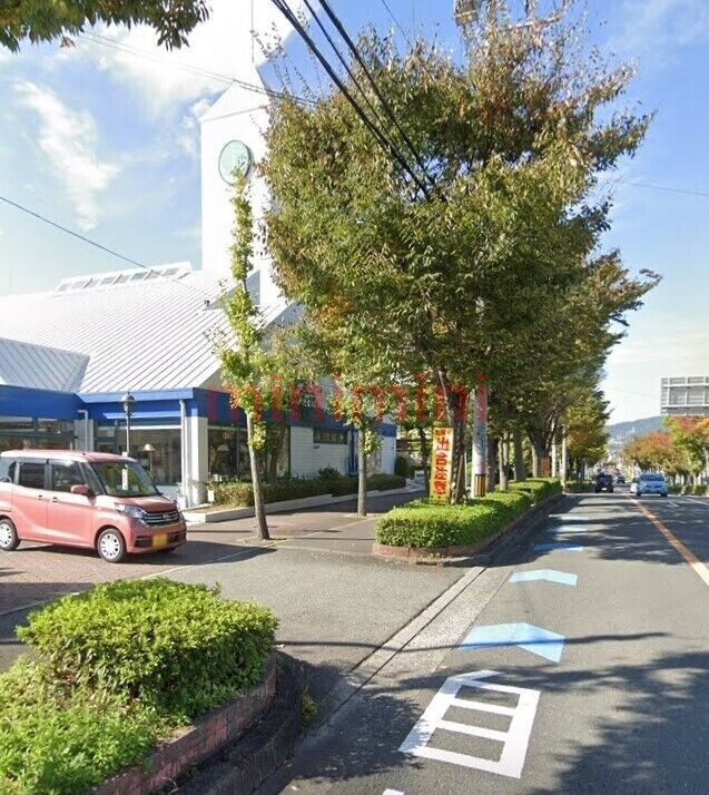 スーパー　いかりスーパーマーケット高槻店（スーパー）まで2130m