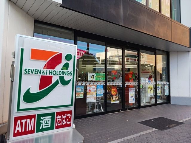 コンビニ　セブンイレブン高崎栄町店（コンビニ）まで600m