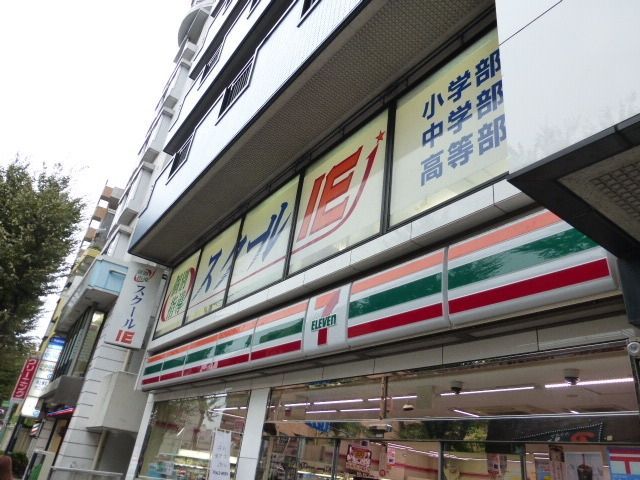 コンビニ　セブンイレブン（コンビニ）まで20m