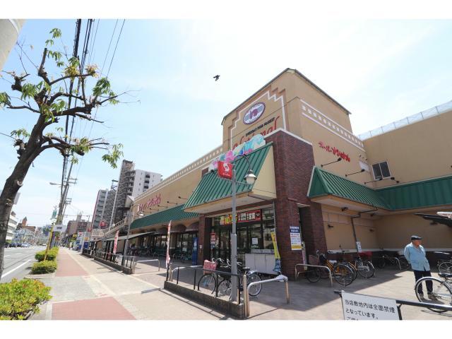 スーパー　スーパーナショナル野里店（スーパー）まで511m