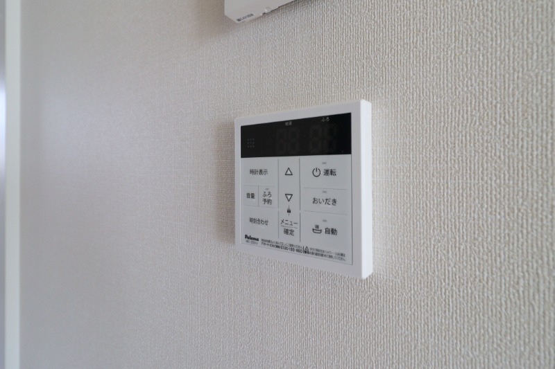 その他　図面と現状に相違がある場合には現状を優先