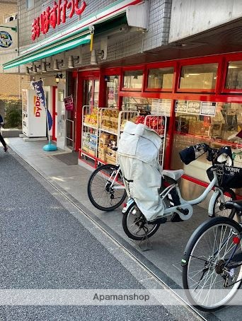 スーパー　まいばすけっと　中野新橋駅北店（スーパー）まで450m