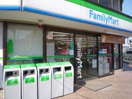 コンビニ　ファミリーマート 氷川台店（コンビニ）まで588m