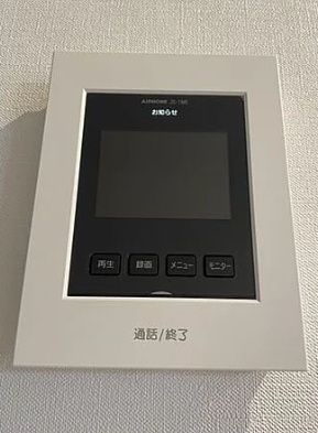 セキュリティ　☆モニター付きインターホン☆