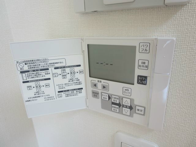 その他設備　床暖房