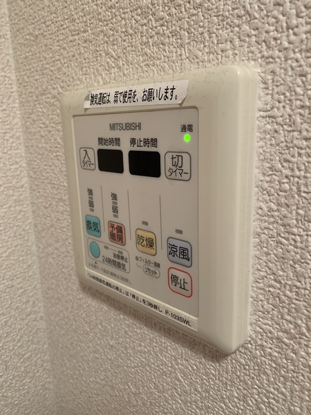 ＪＲ鹿児島本線 赤間駅 徒歩17分 9階建 築21年のその他写真