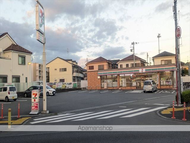 コンビニ　セブンイレブン（コンビニ）まで1788m