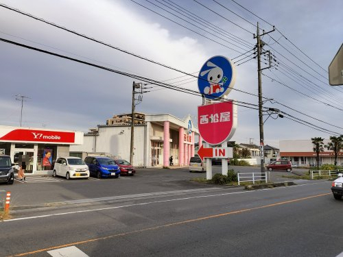 その他　西松屋 入間店（その他）まで710m