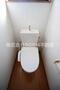 トイレ　コンパクトで使いやすいトイレです