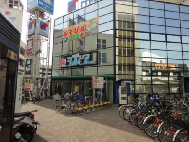 ショッピングセンター　イヅイチシェルピア（ショッピングセンター）まで1812m