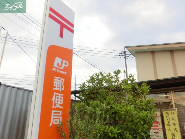 郵便局　岡山北方郵便局（郵便局）まで324m