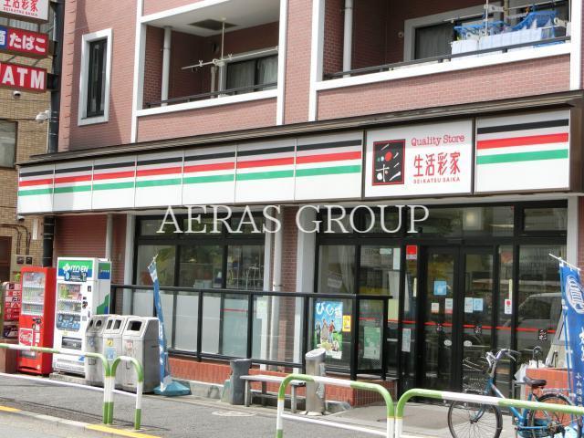 コンビニ　生活彩家田端4丁目店（コンビニ）まで195m
