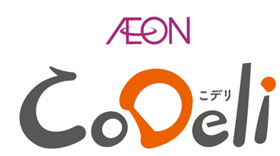 スーパー　CoDeli（こデリ）豊崎４丁目店（スーパー）まで497m