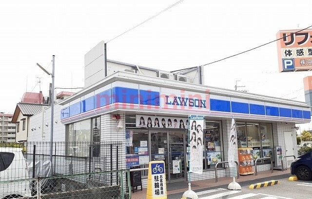 コンビニ　ローソン（コンビニ）まで450m