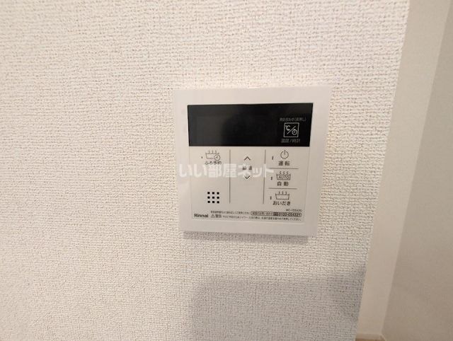 阪急伊丹線 伊丹駅 徒歩24分 2階建 築1年のその他写真