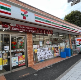 コンビニ　セブンイレブン 中野もみじ山通り店（コンビニ）まで377m