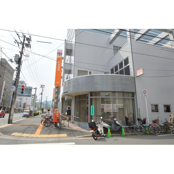 郵便局　広島十日市郵便局（郵便局）まで673m