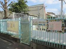 幼稚園・保育園　桜台幼稚園（幼稚園・保育園）まで2909m