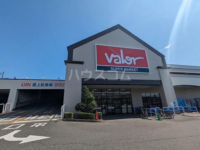 スーパー　スーパーマーケットバロー 瑞穂店（スーパー）まで197m