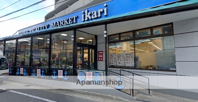 スーパー　（株）いかりスーパーマーケット／甲子園店（スーパー）まで628m