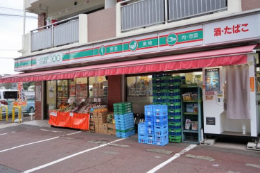 ショッピングセンター　ローソンストア100　多摩三田１丁目店（ショッピングセンター）まで1555m