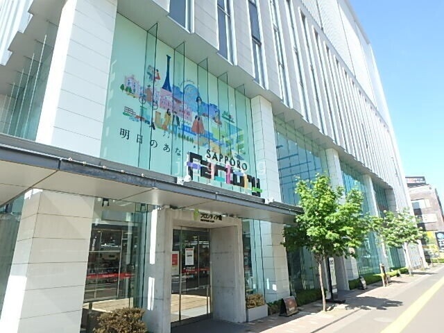 ショッピングセンター　サッポロファクトリー（ショッピングセンター）まで653m