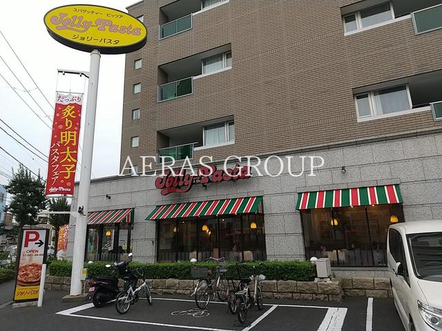 飲食店　ジョリーパスタ 新小岩店（飲食店）まで753m