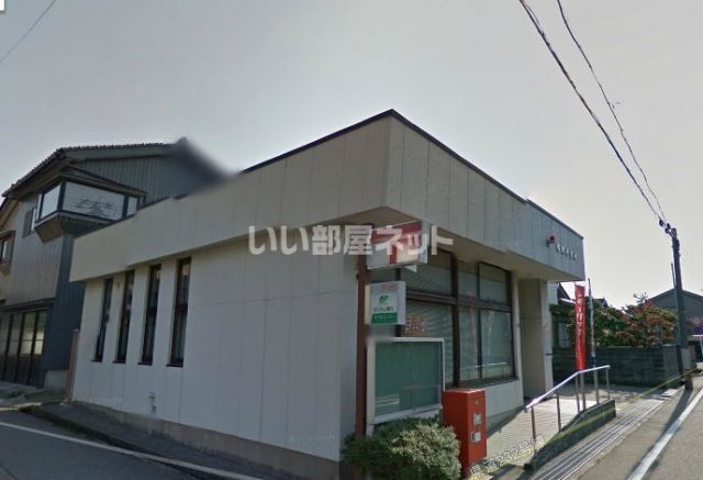 郵便局　堀岡郵便局（郵便局）まで4119m