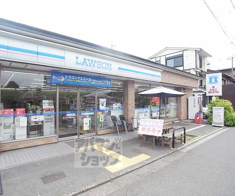 コンビニ　ローソン　川端高野（コンビニ）まで190m